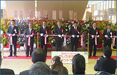 furesupo-fukuchiyama-open-2