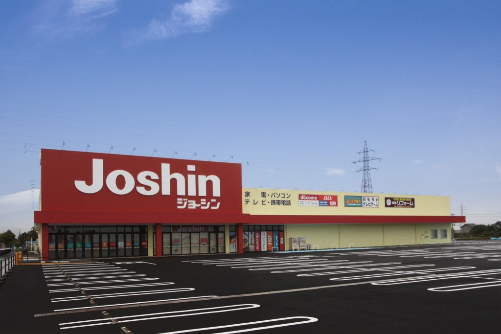 ジョーシン立山店