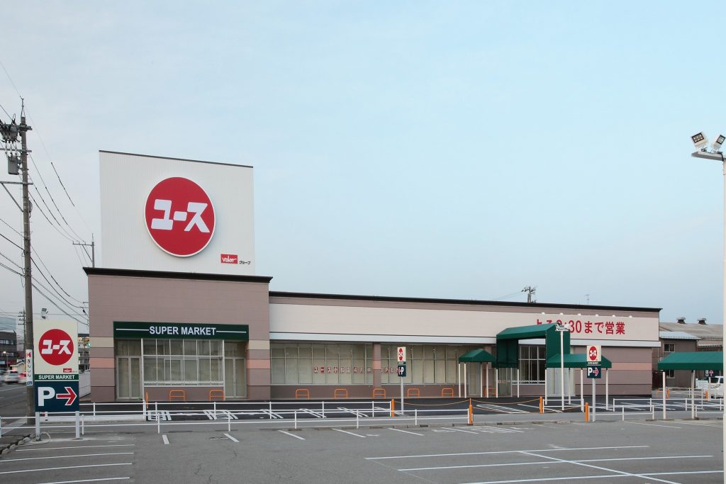 yu-su-komatsuten