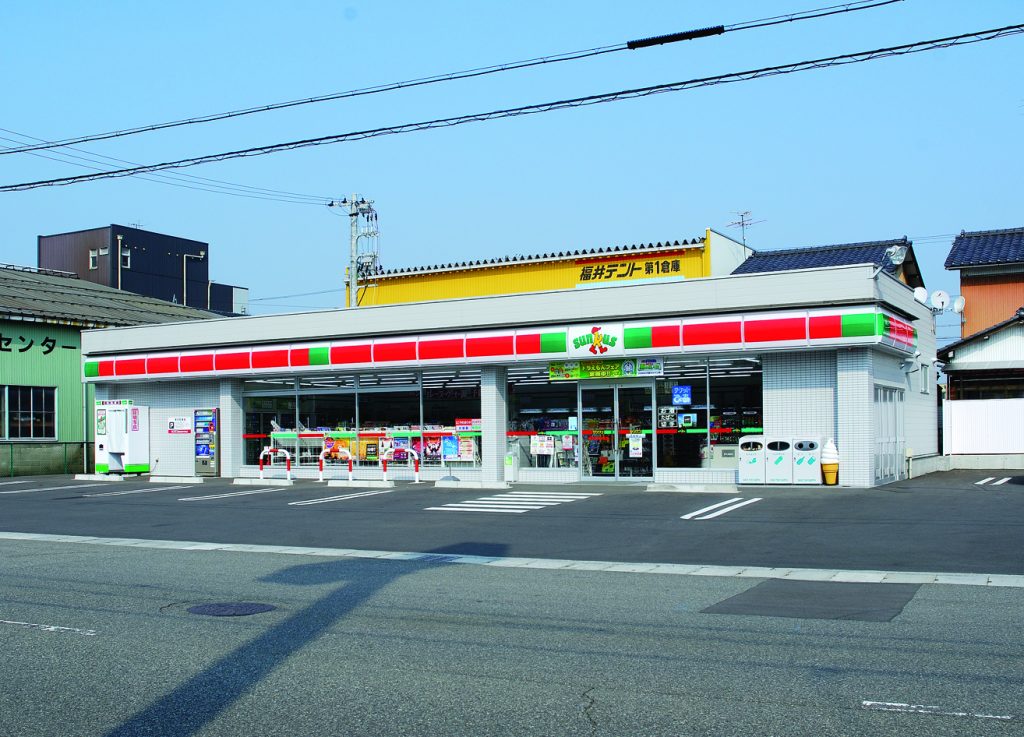 サンクス 高木中央店