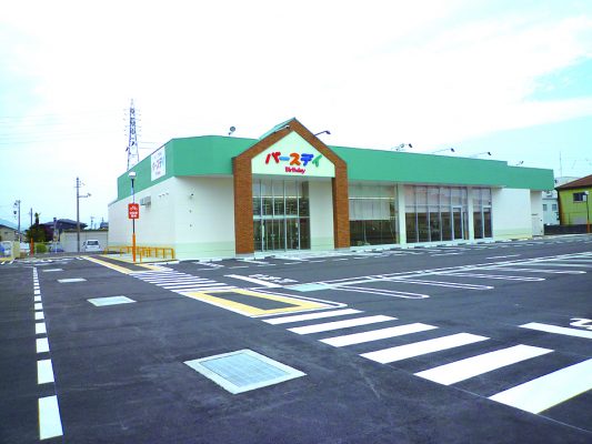 バースディハーツ たけふ店