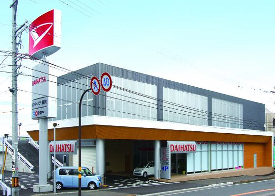 福井ダイハツ販売（株）敦賀店