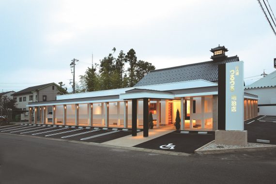 めん房つるつる 明治店