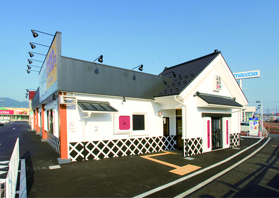 無添くら寿司 福知山店