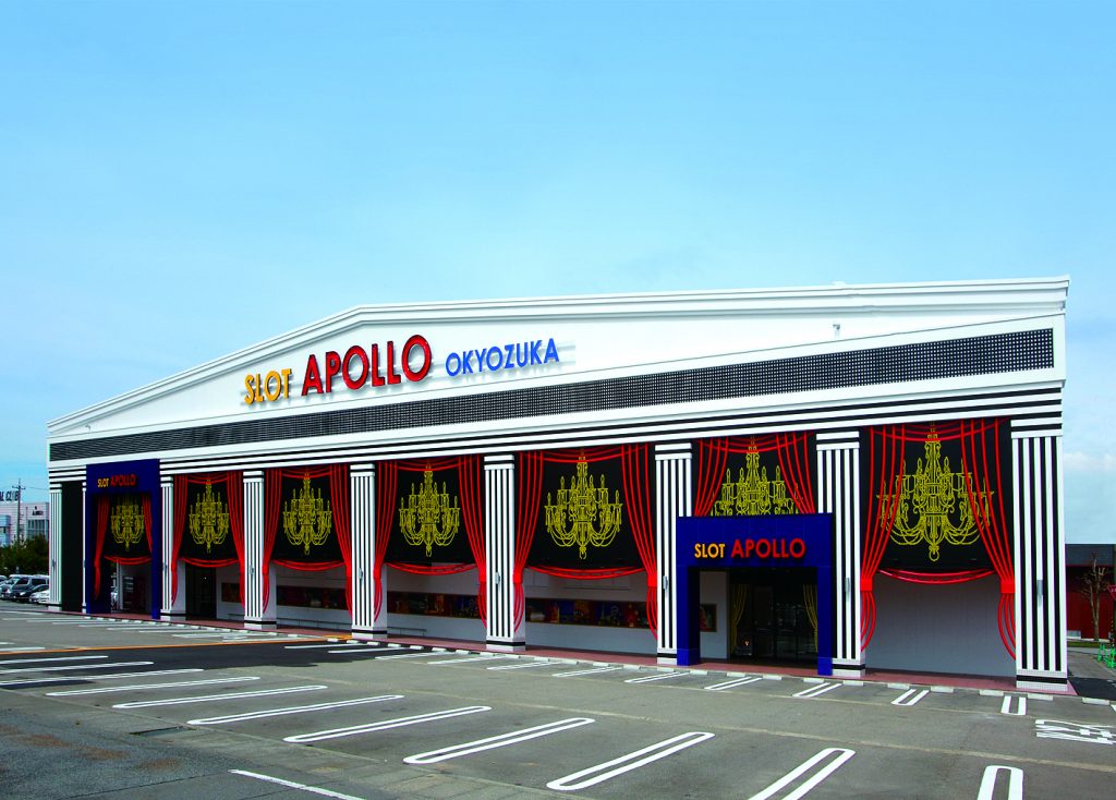 APOLLO御経塚店