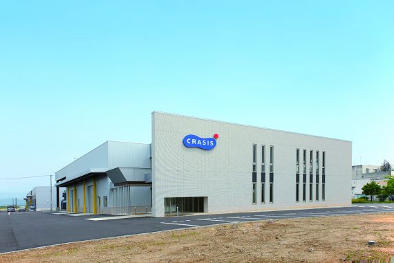 クラシス㈱本社
