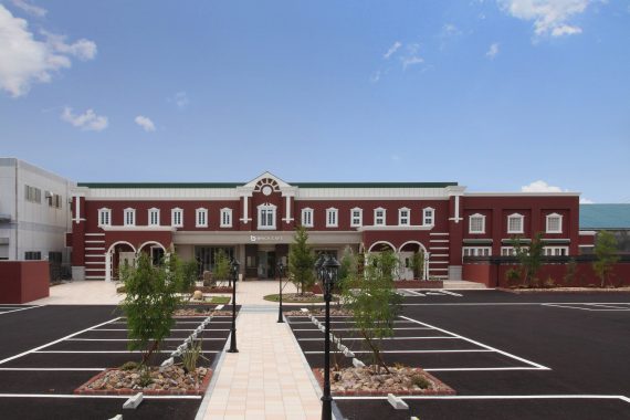 アカレンガガーデン