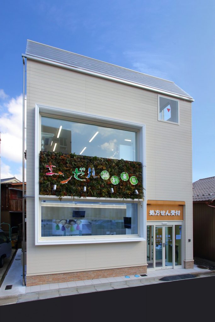 enzeruchouzaiyakkyokunikkouten
