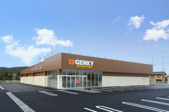 ゲンキー松岡店
