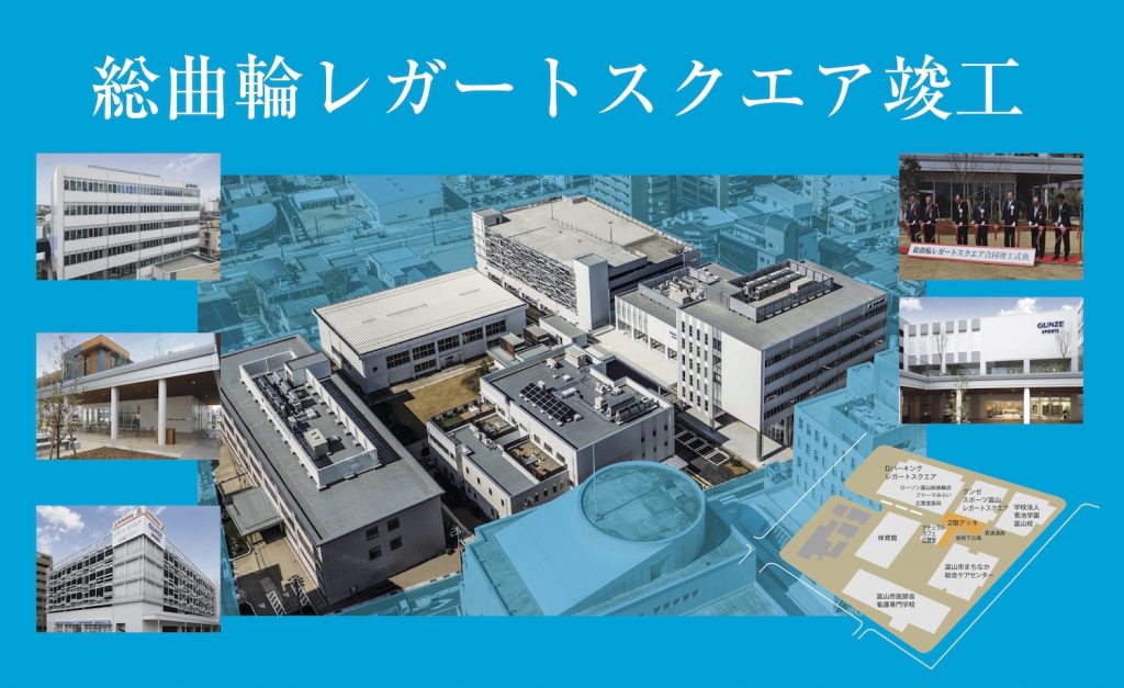 image_giken
