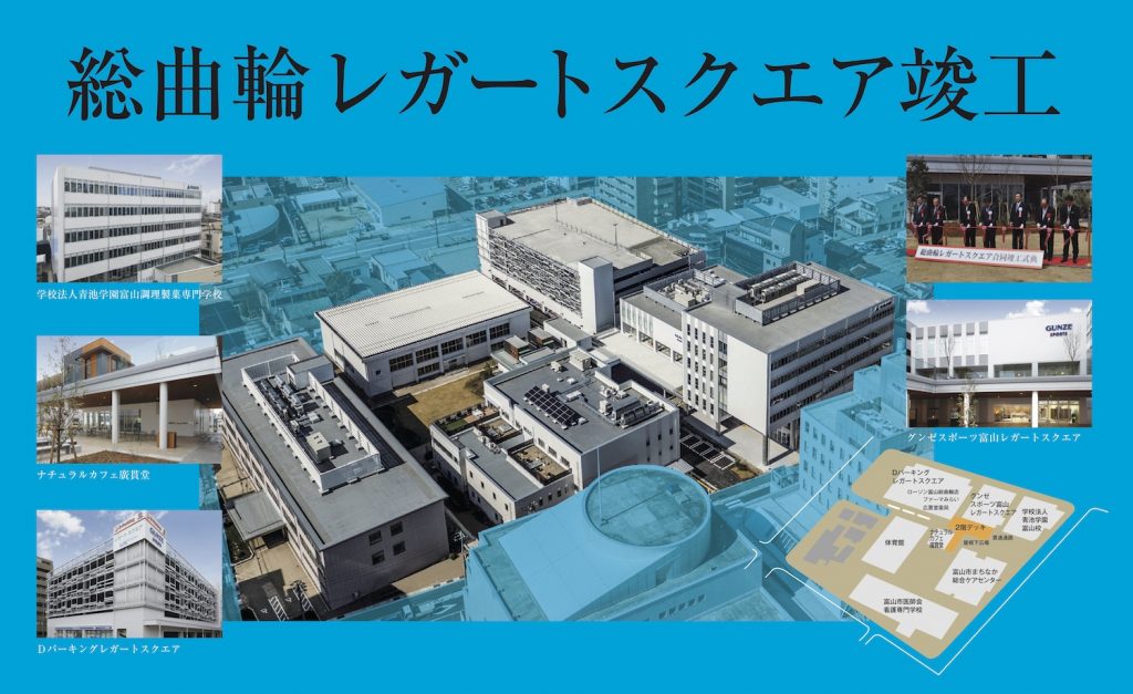 image_giken_3
