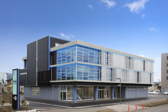 福井キヤノン事務機（株）