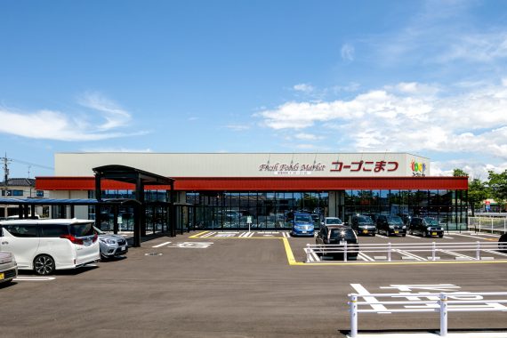 コープこまつ店