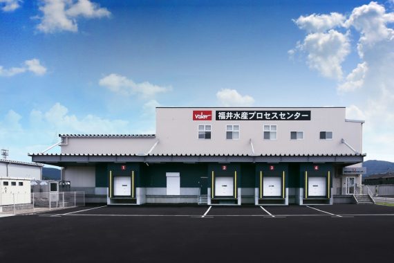 (株)バロー　福井水産プロセスセンター(改修)