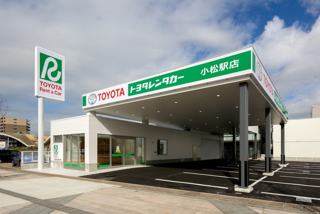 (株)トヨタレンタリース石川 小松駅店
