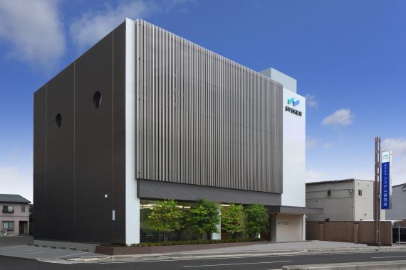 (株)システム研究所（外壁改修）