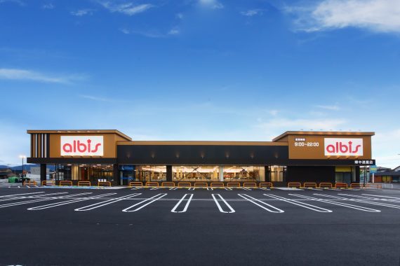アルビス 婦中速星店