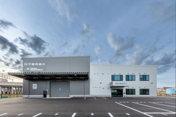 (株)岡田商会 松任工場