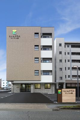 らいふテラスやしろの郷